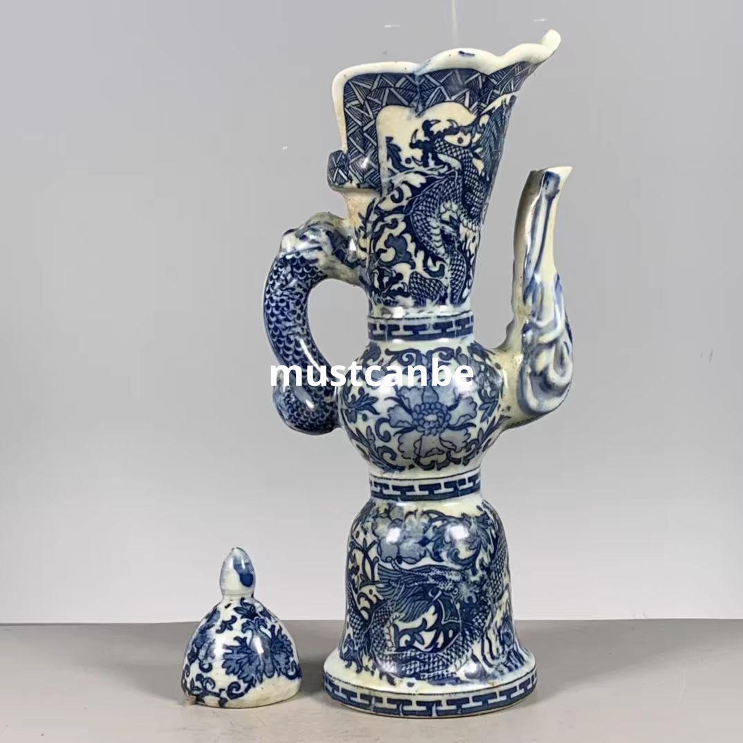 青花龍文多穆壺 景徳鎮 陶磁器 装飾品 現代工芸品 美術品 置物
