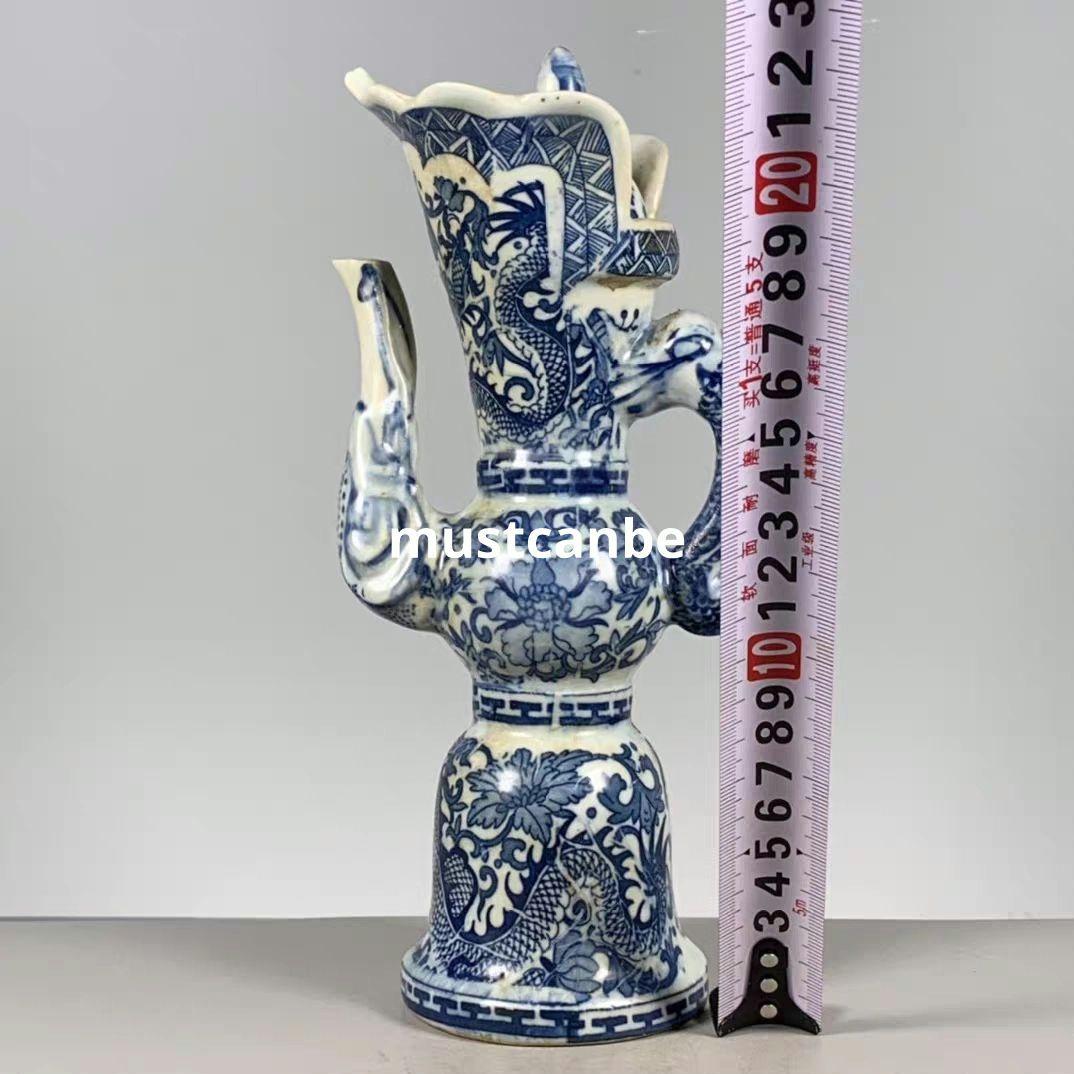 青花龍文多穆壺 景徳鎮 陶磁器 装飾品 現代工芸品 美術品 置物