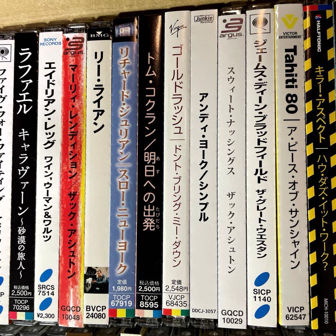 洋楽CD　８３枚　まとめ売り　国内盤　ロック、オルタナ、フォーク、ポップ...