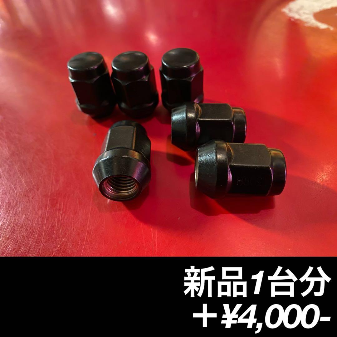 ◇送料込み◇ 16インチ　新品ホイール4本　2026年NEW