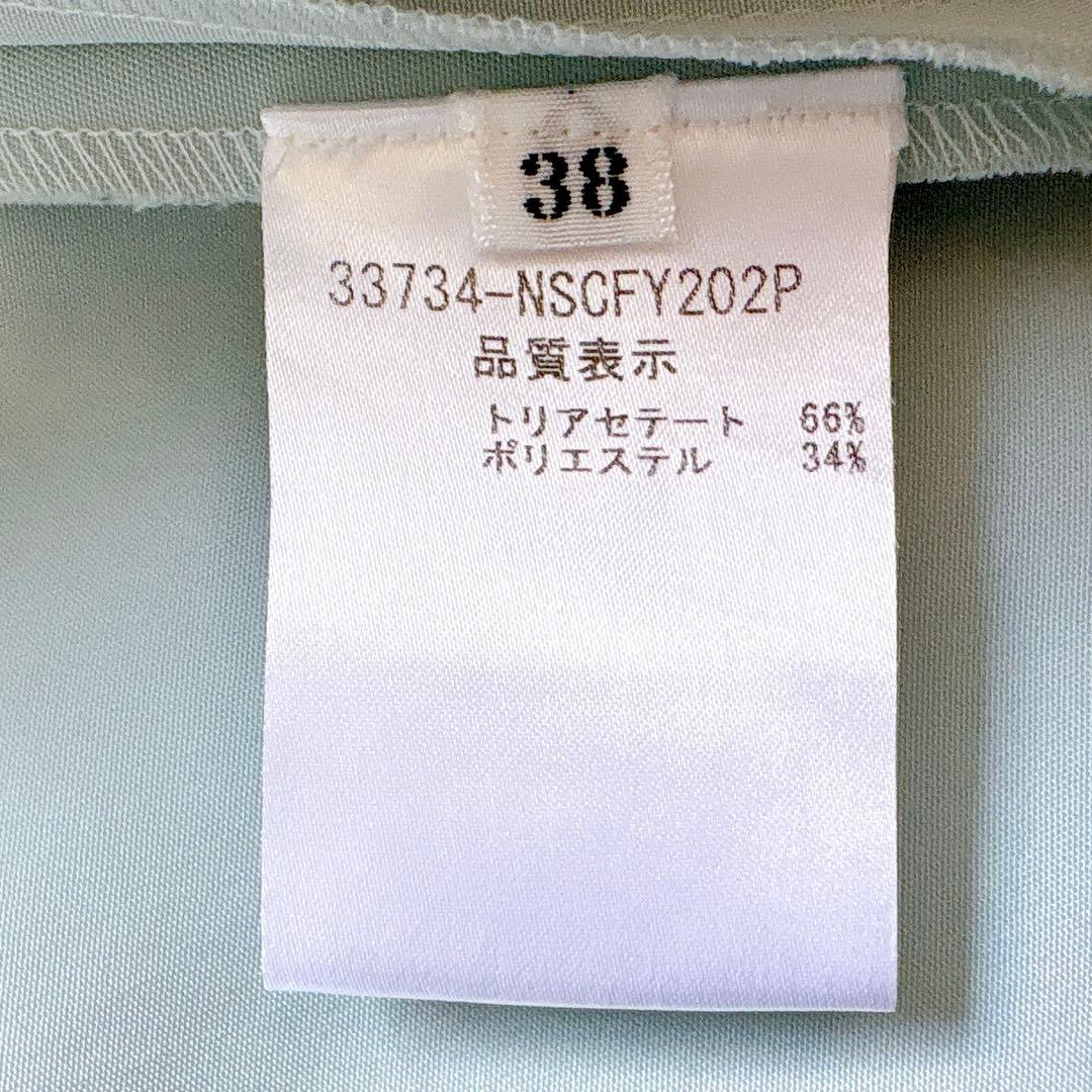 美品✨ フォクシーニューヨーク マットストレッチグログランコート ブルー 38