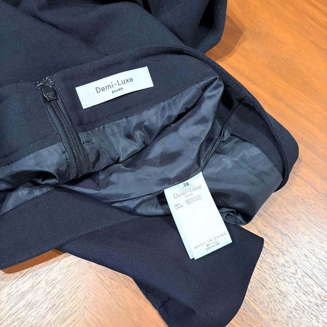 25ss デミルクスビームス 名品 ダブルクロスタイトスカート 黒 スリット