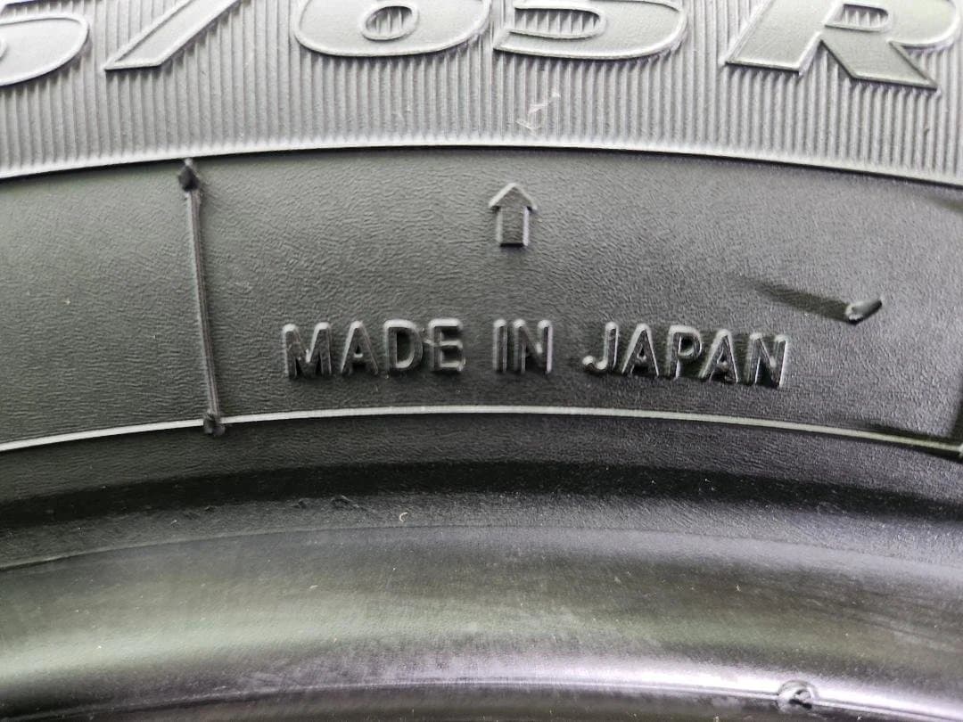 送料込☆2022年製TOYOトーヨー タイヤ165/65R15 日本製☆4本