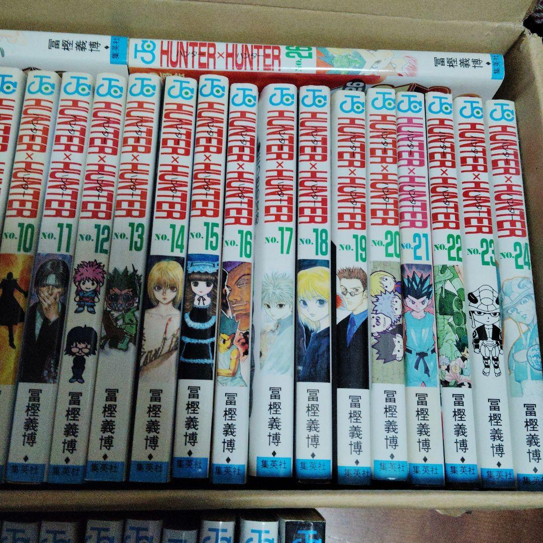 HUNTER×HUNTER 全巻セット 1-37巻
