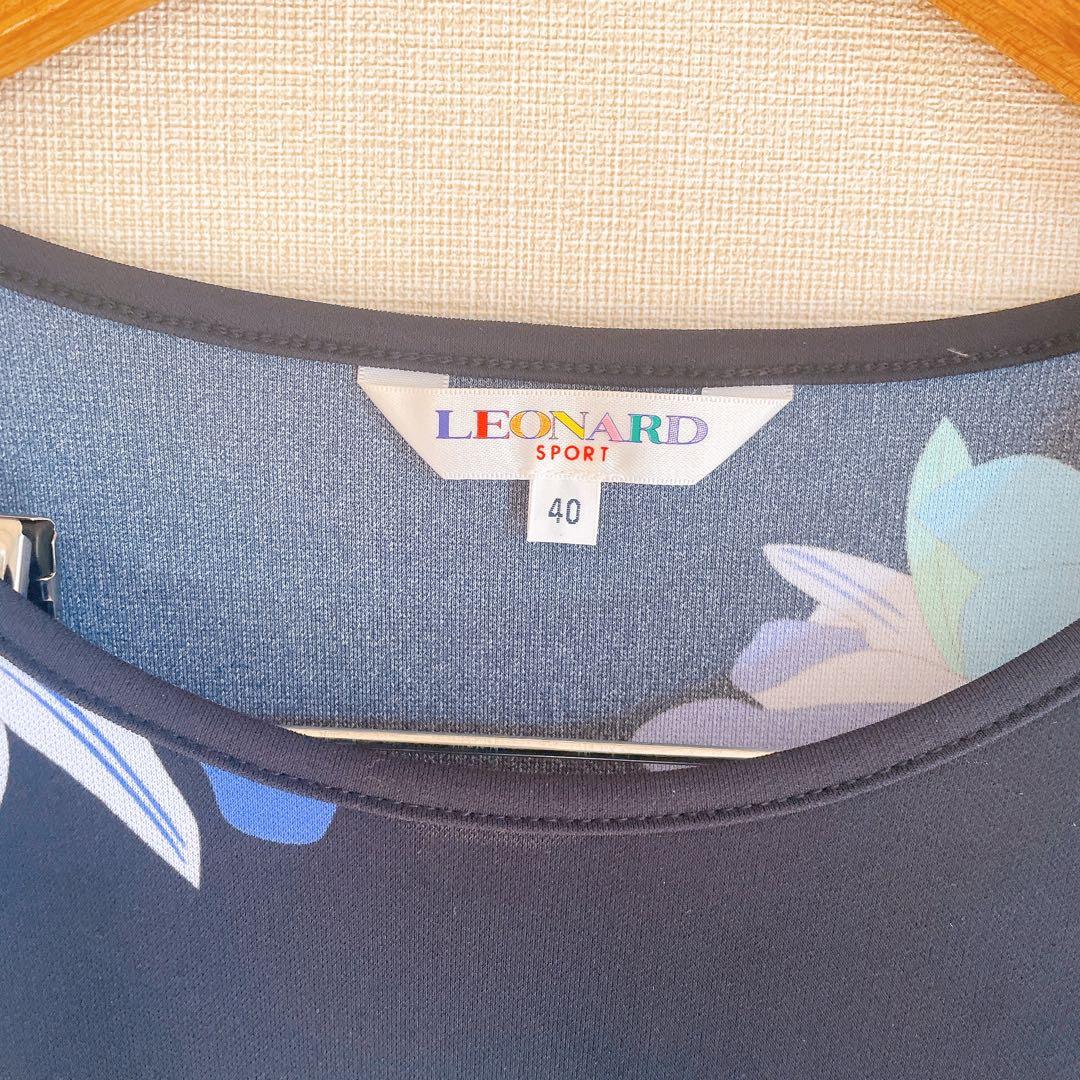 LEONARD　トップス　半袖 近年モデル　花&香水ボトル柄　希少　紺 Lサイズ
