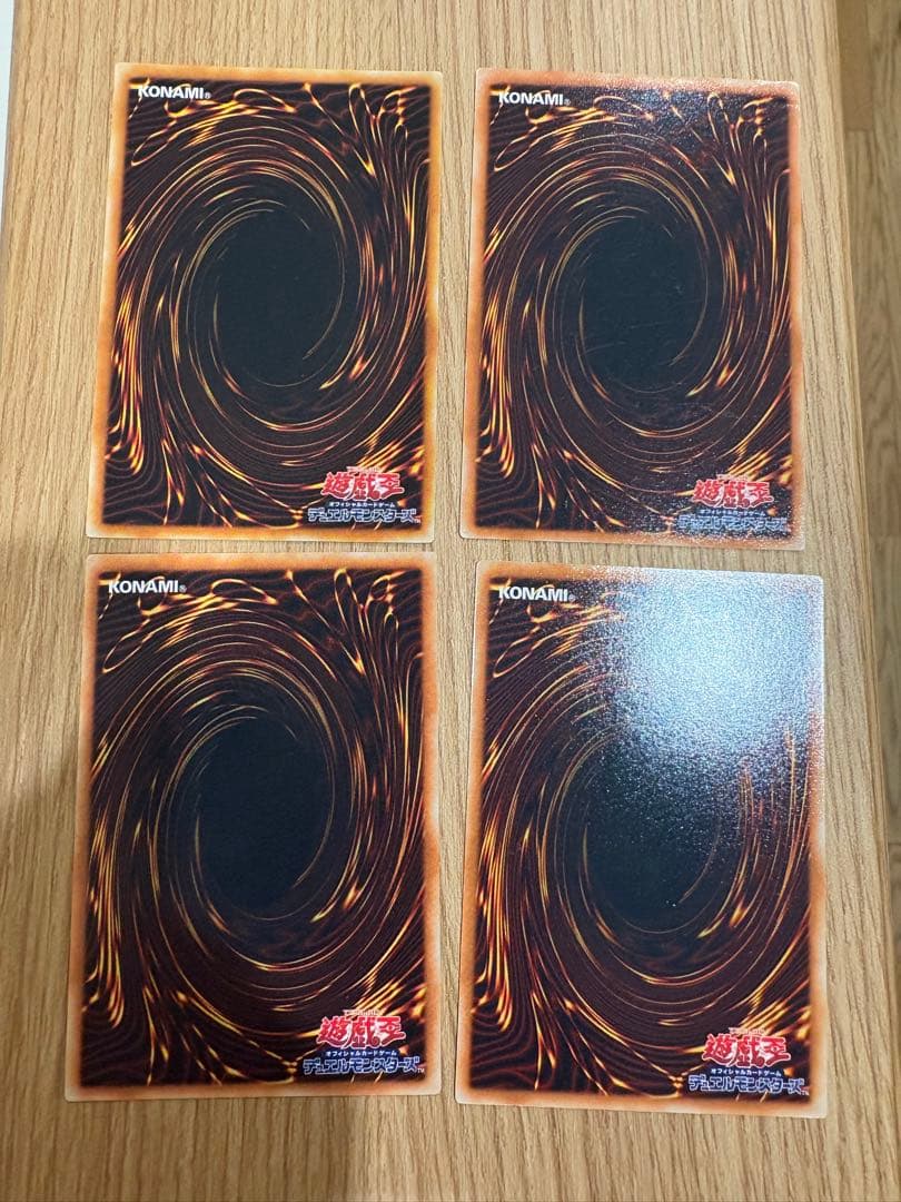 遊戯王 レリーフ4枚セット