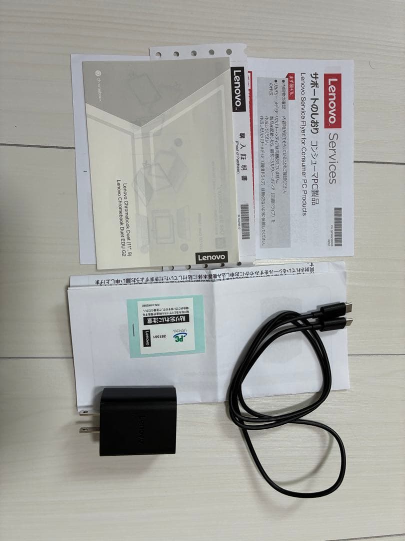 Chromebook本体 Chrome book