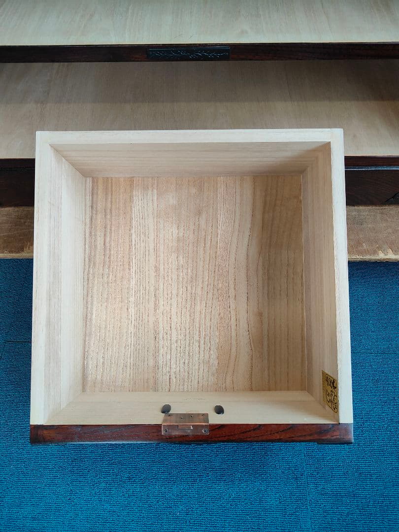 美品 岩谷堂箪笥 整理箪笥 4段 和箪笥 チェスト