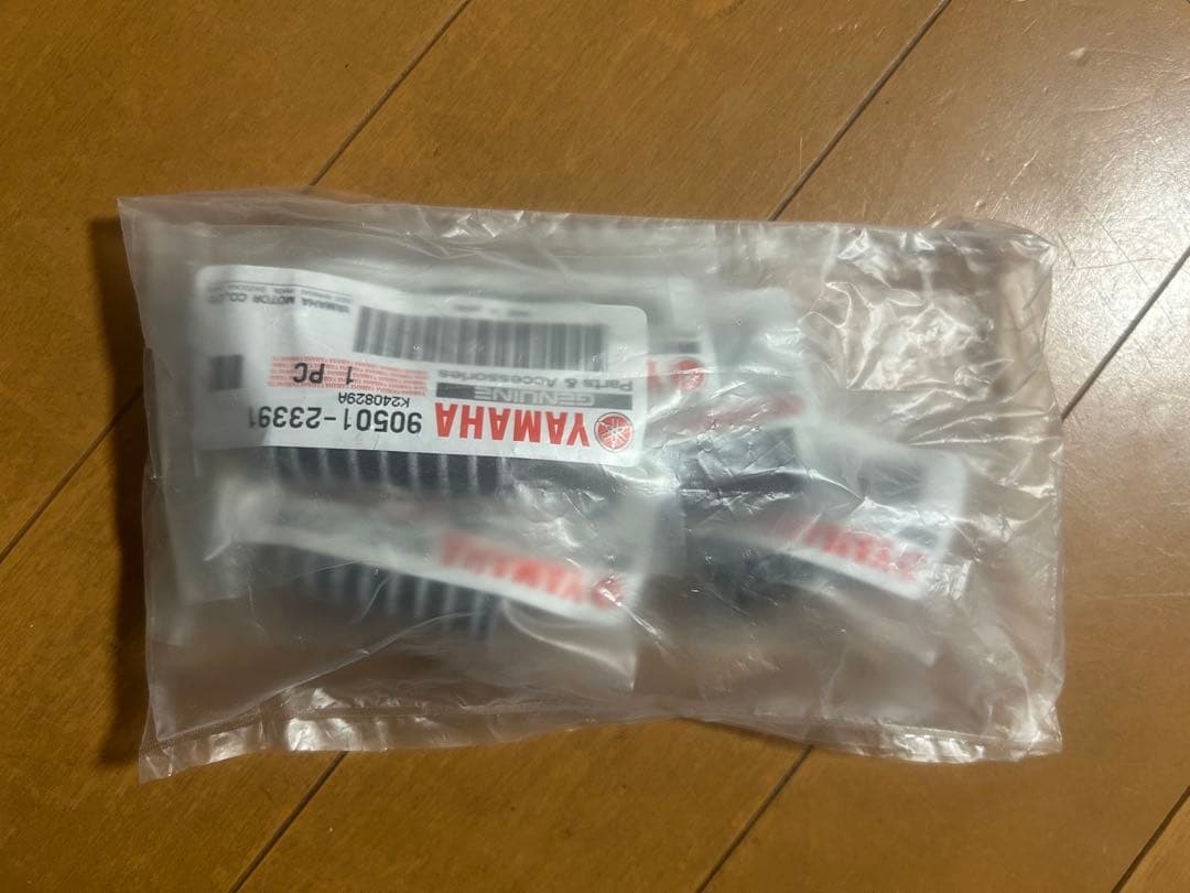 YAMAHA XJ400 XJ400D クラッチキット 13点