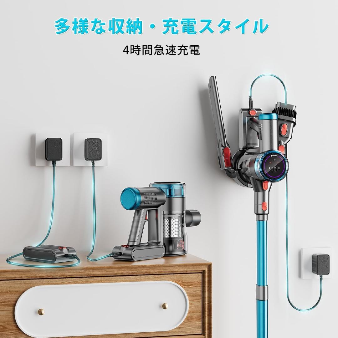 掃除機 コードレス 92Kpa 自立式 ダニ除去 60分連続稼働 LEDライト