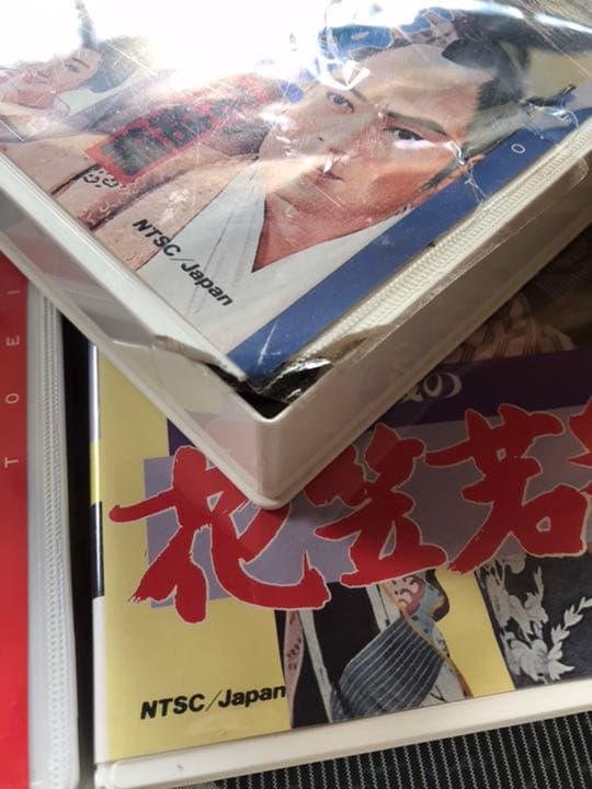 VHS 大川橋蔵　6本セット