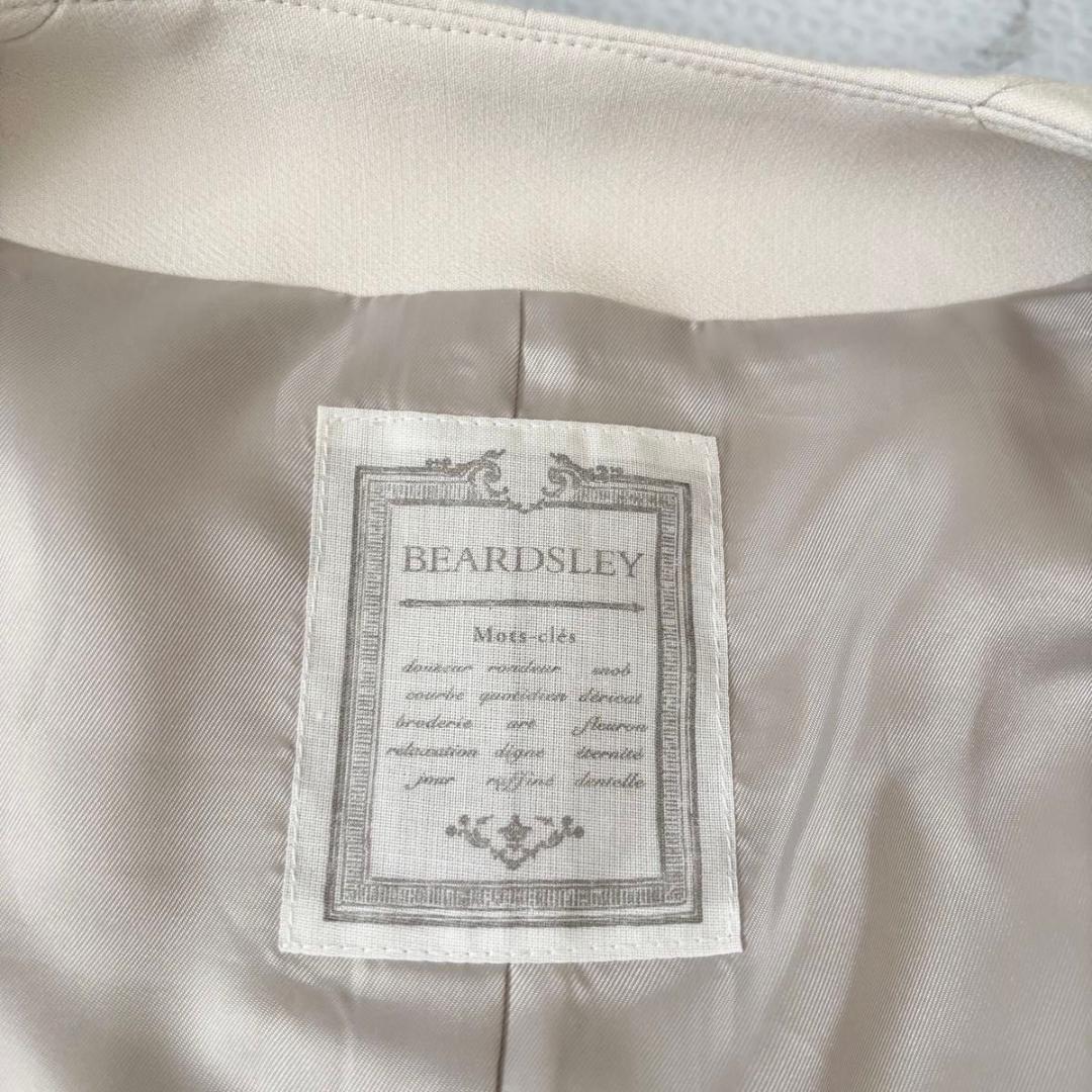 BEARDSLEY ダブルクロスマルコート　ホワイト　ビアズリー　ノーカラー
