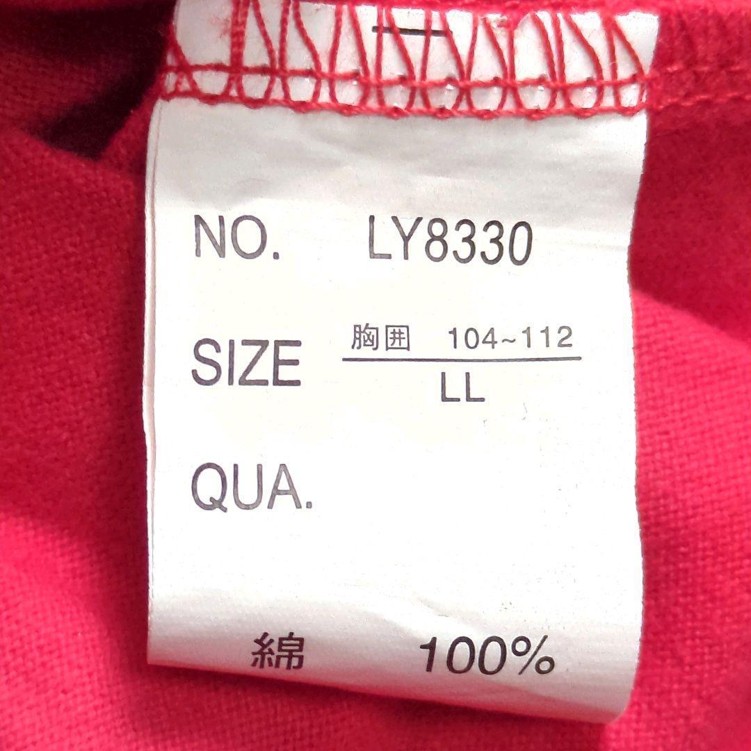 半袖Tシャツ　フェイクレイヤード　重ね着風　ロック　骸骨　ドクロ　十字架　XL