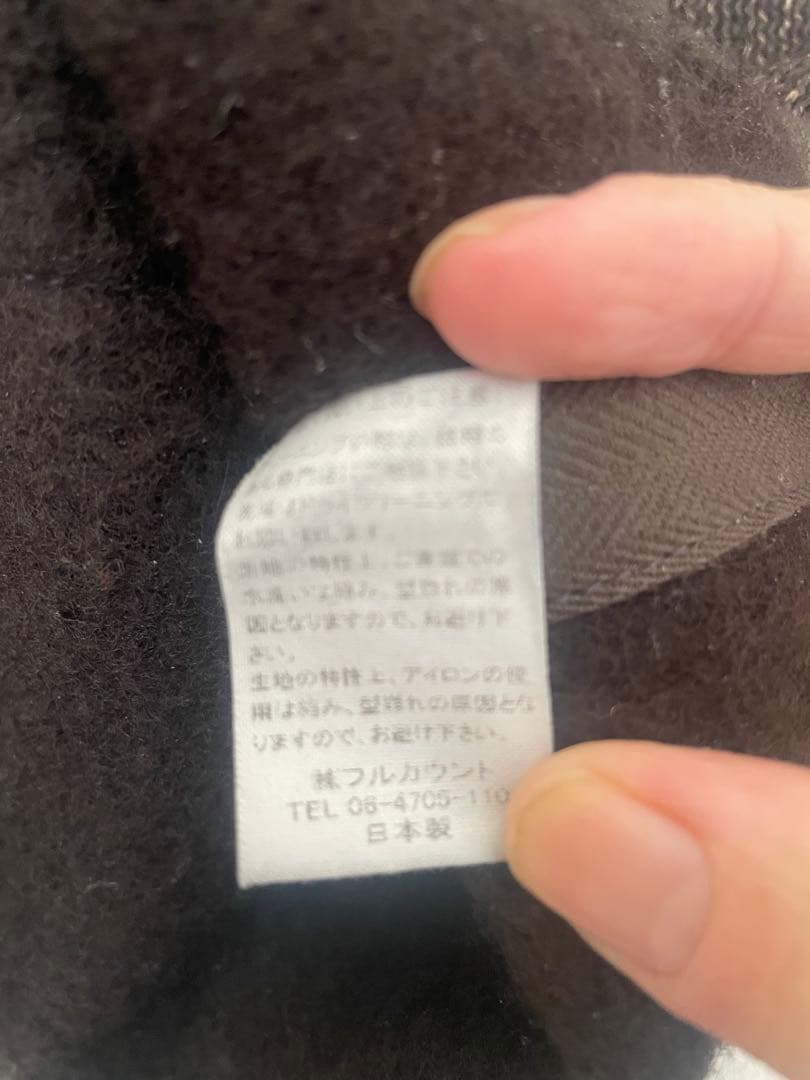 【ケンちゃん様限定】BROWN'S BEACHブラウンズビーチベスト40ごましお