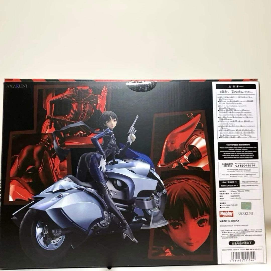 【開封済み】ペルソナ5 新島真怪盗ver. with ヨハンナ 1/8フィギュア