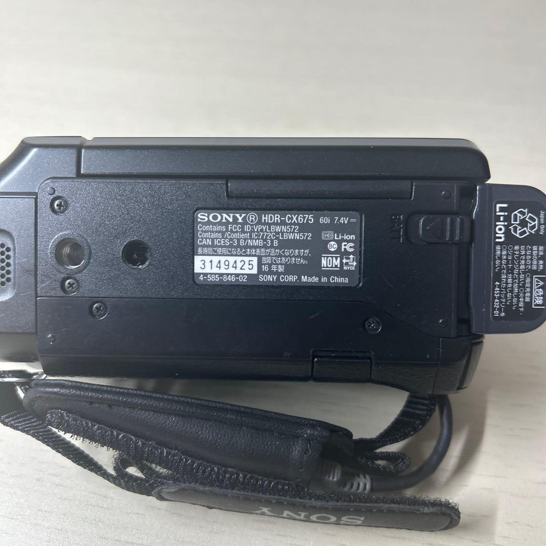 【美品】Sony HDR-CX675 ハンディカム 本体 バッテリー付き