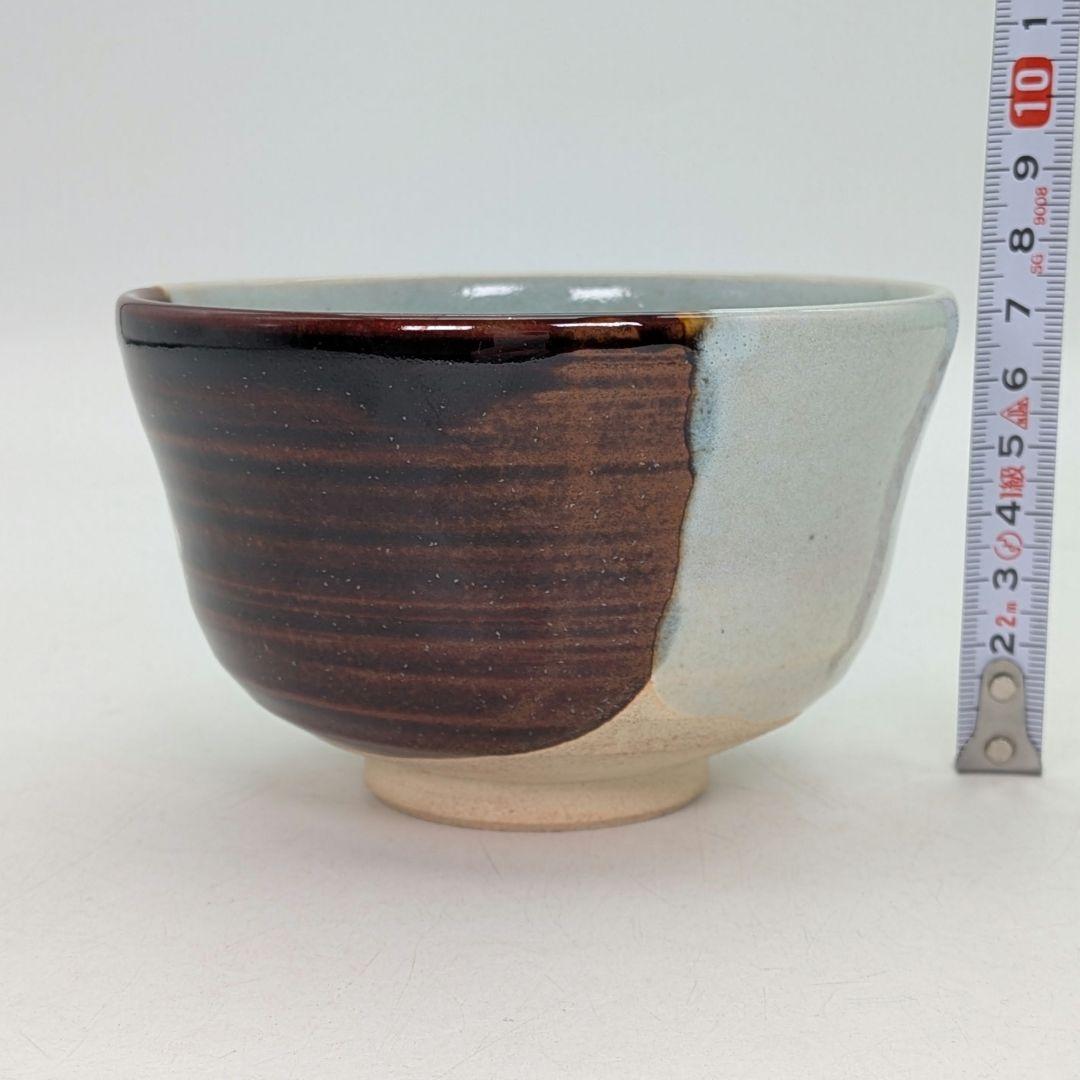 橋本紫雲 京焼 掛分三人官女文茶盌 共箱合布栞 抹茶碗 抹茶茶碗 茶道具 茶器
