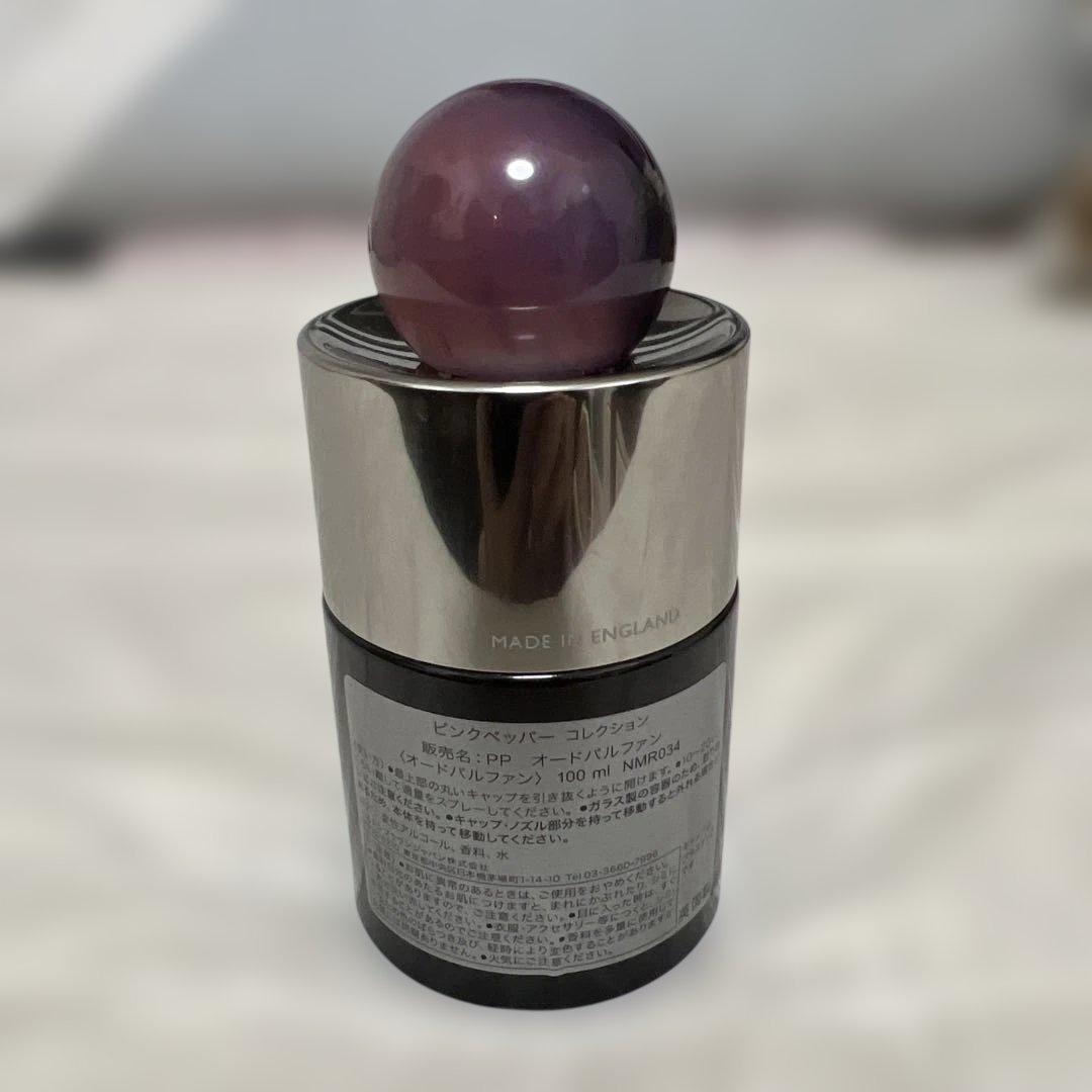 香水(ユニセックス) Molton Brown FIERY Pink Pepper 100ml