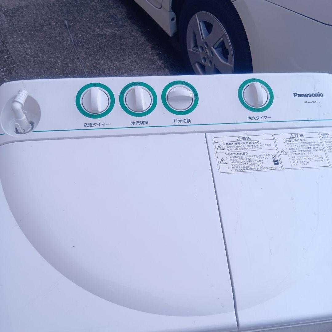 ホワイト 二層式縦型洗濯機 本体