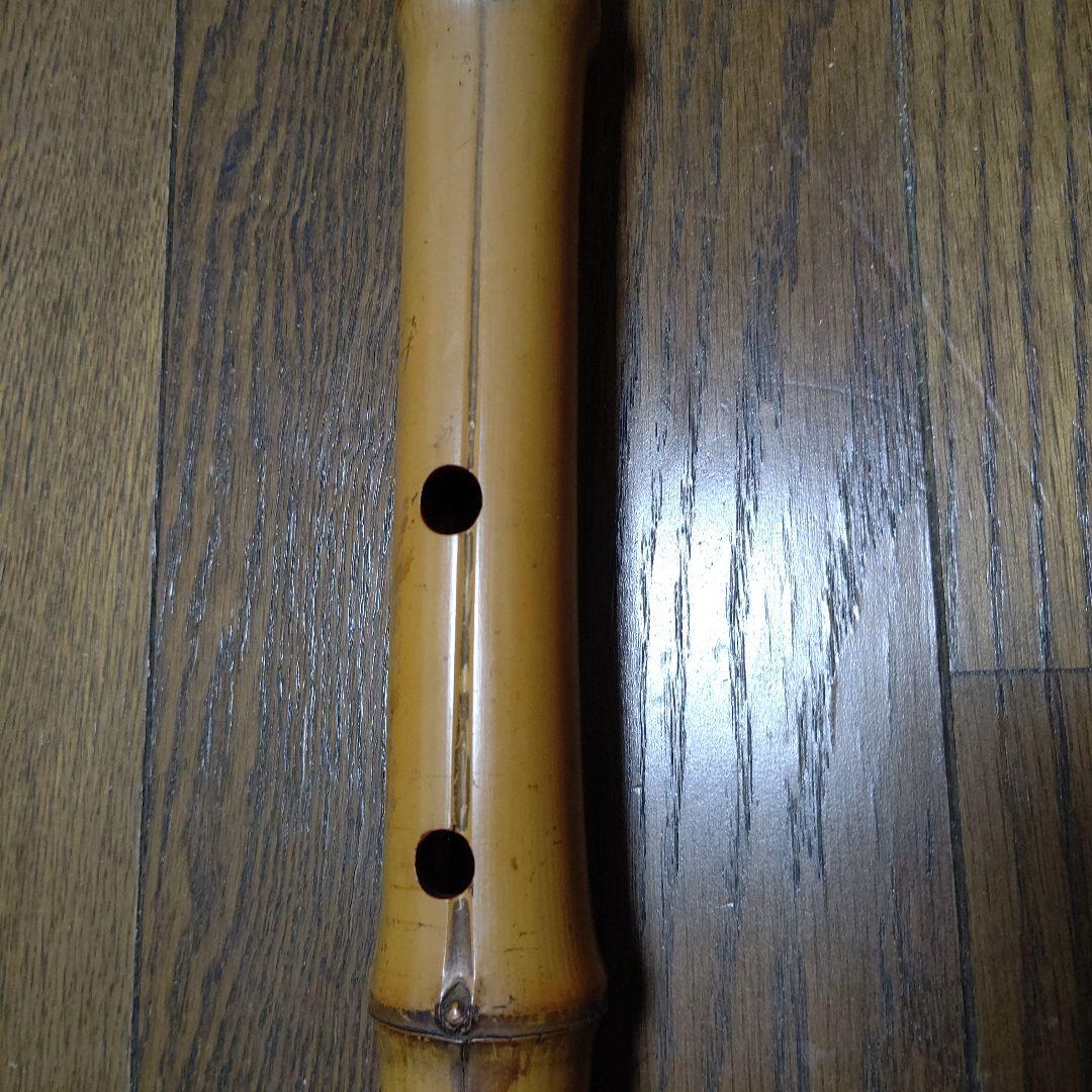 琴古流尺八　延べ管　地無し　検　和楽器　虚無僧