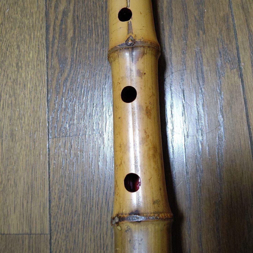 琴古流尺八　延べ管　地無し　検　和楽器　虚無僧