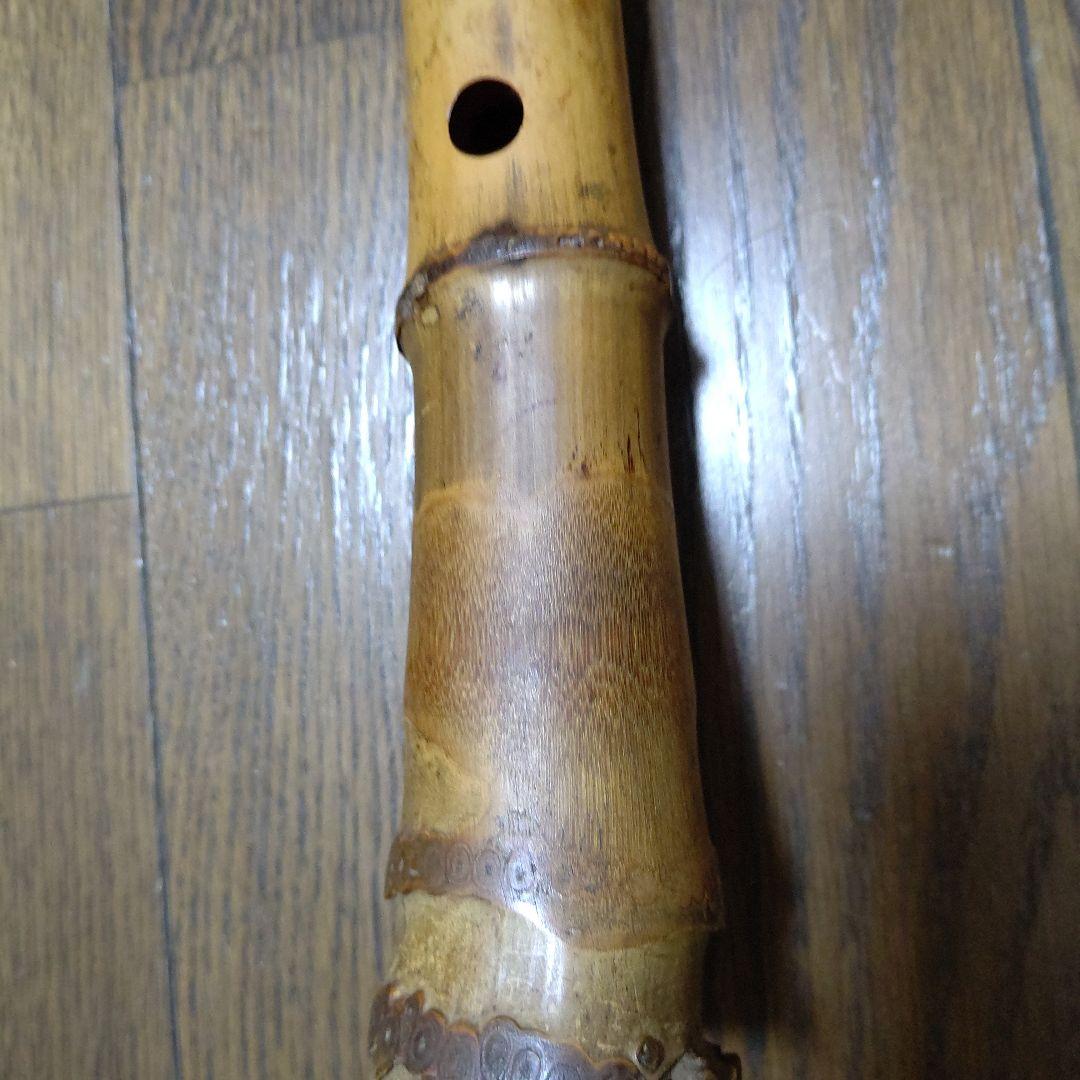 琴古流尺八　延べ管　地無し　検　和楽器　虚無僧