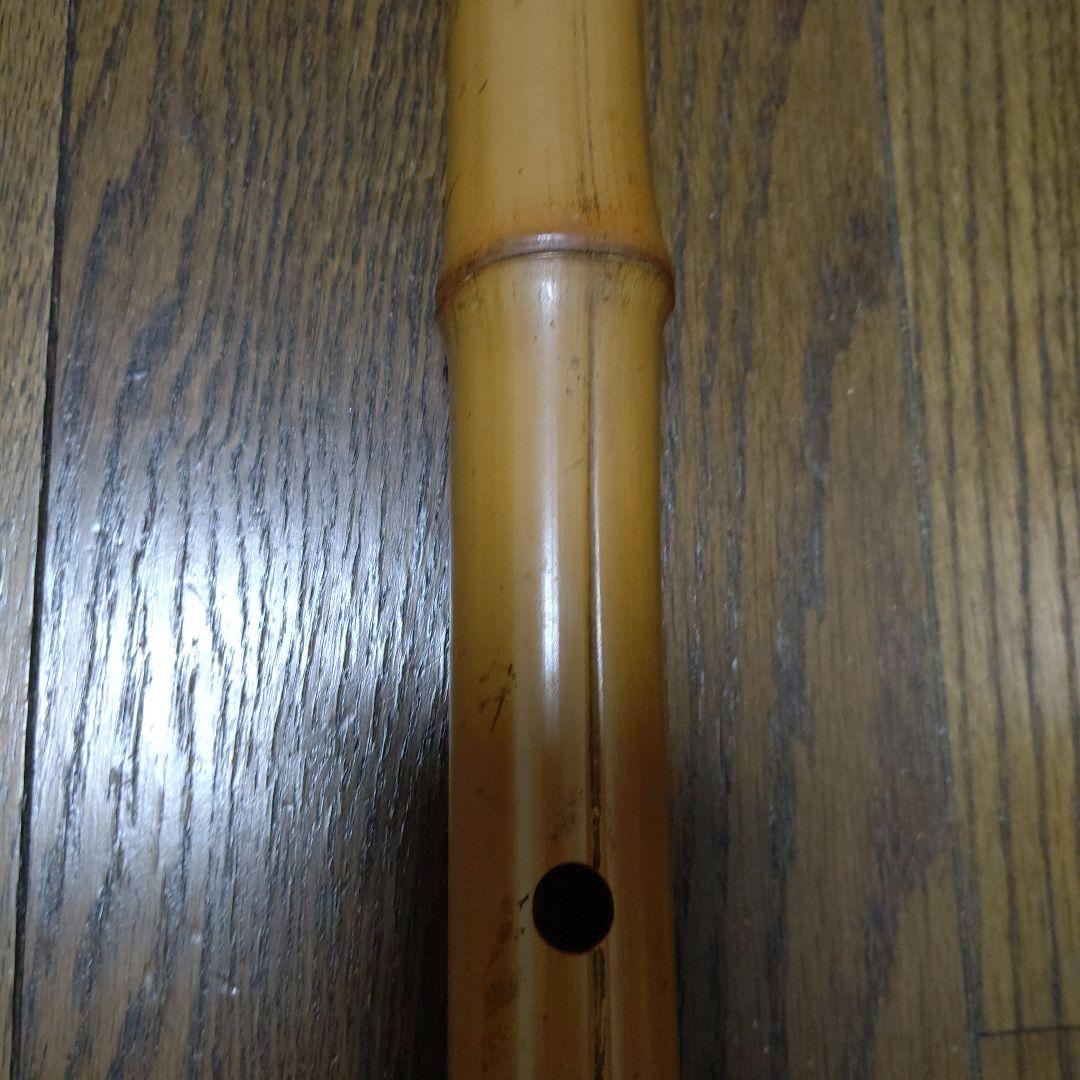 琴古流尺八　延べ管　地無し　検　和楽器　虚無僧