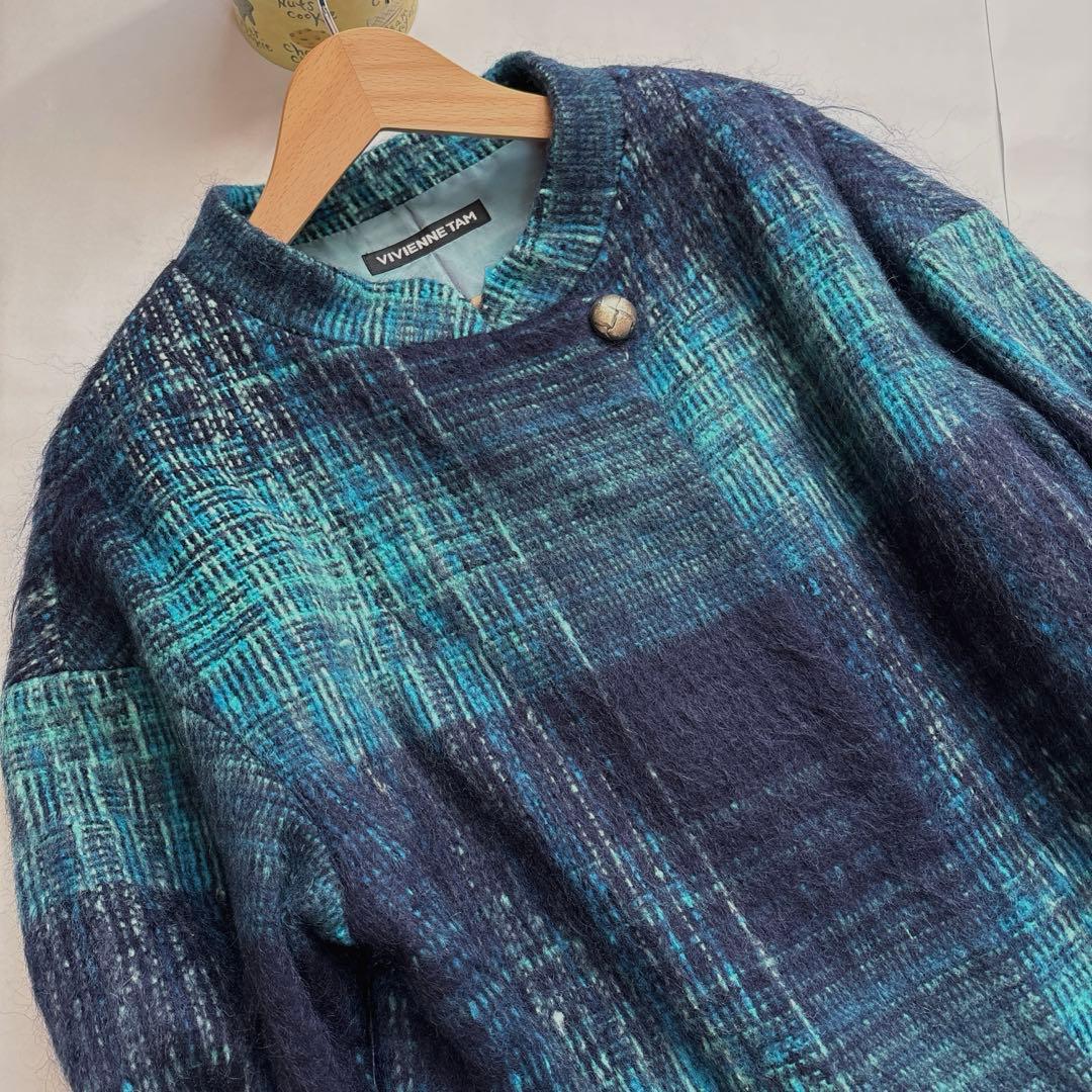 VIVIENNE TAM チェック柄 スタンドカラー シャギーコート ブルー系