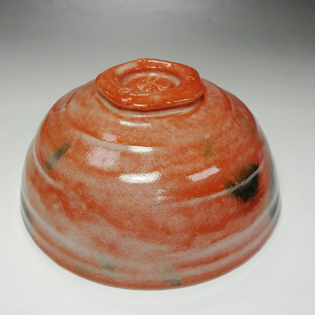 Ｓ６１５　嶋台茶碗　『赤楽』『鈴木常楽作』『金銀一双』　共箱　茶道具