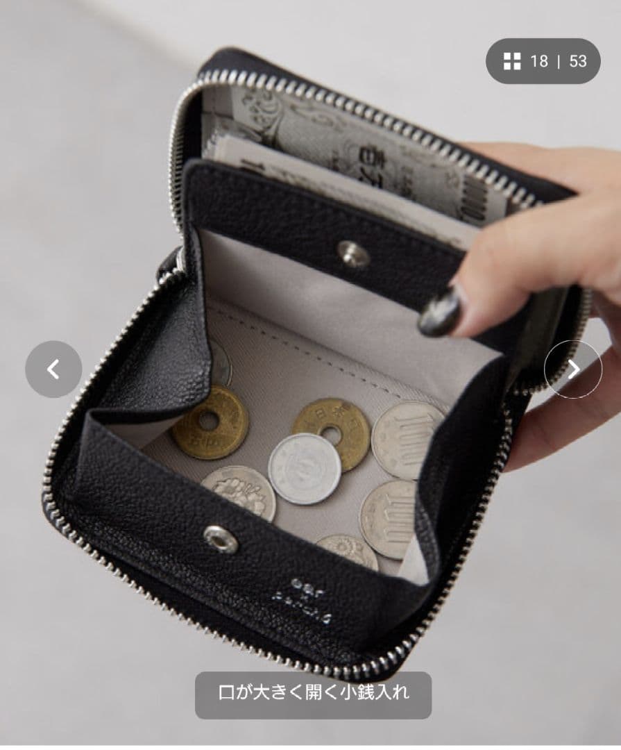 ear PAPILLONNER 財布 ゴールド PEZ perche ペルケ