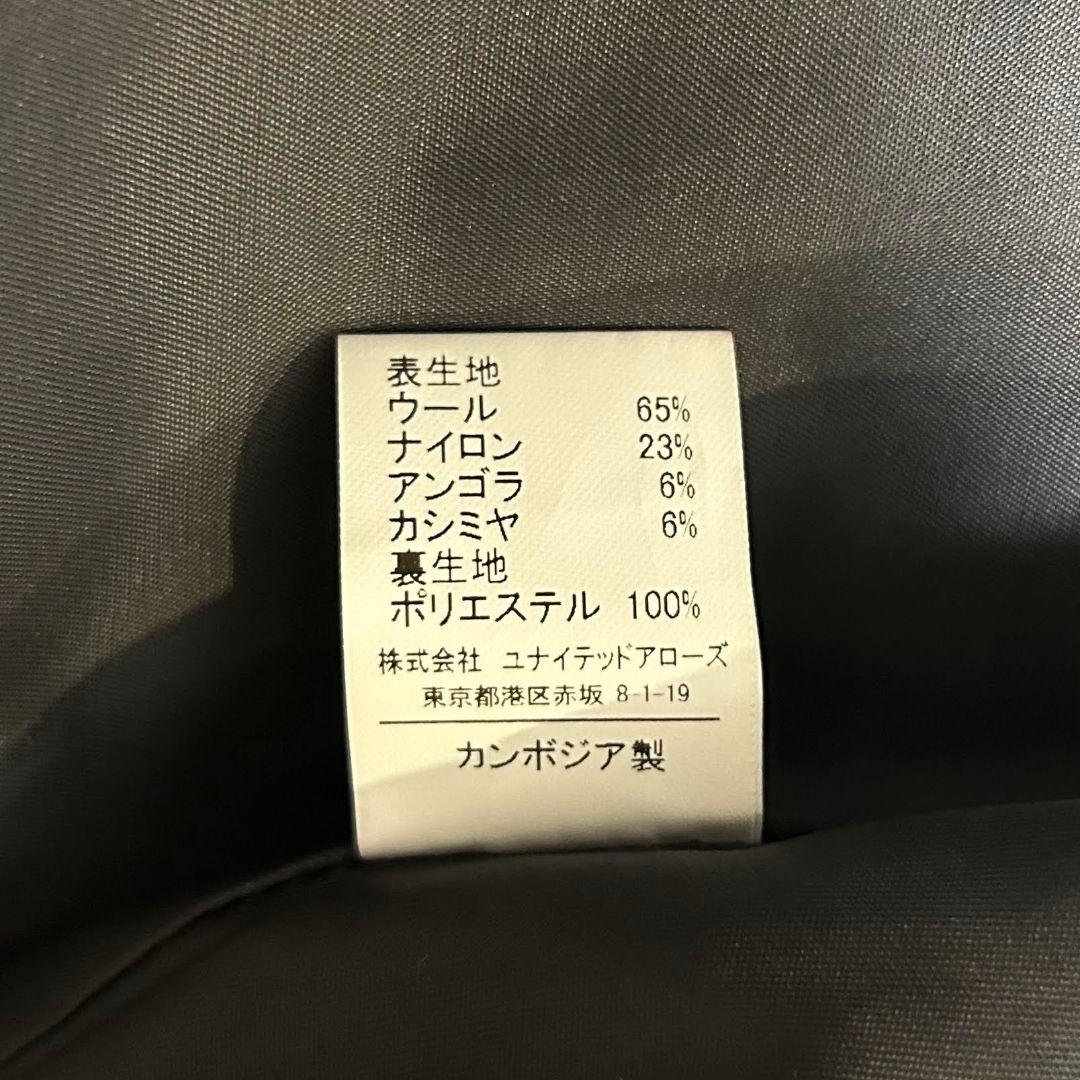 特価ユナイテッドアローズ カシミヤ混 ノーカラーコート 金ボタン 36サイズ 黒