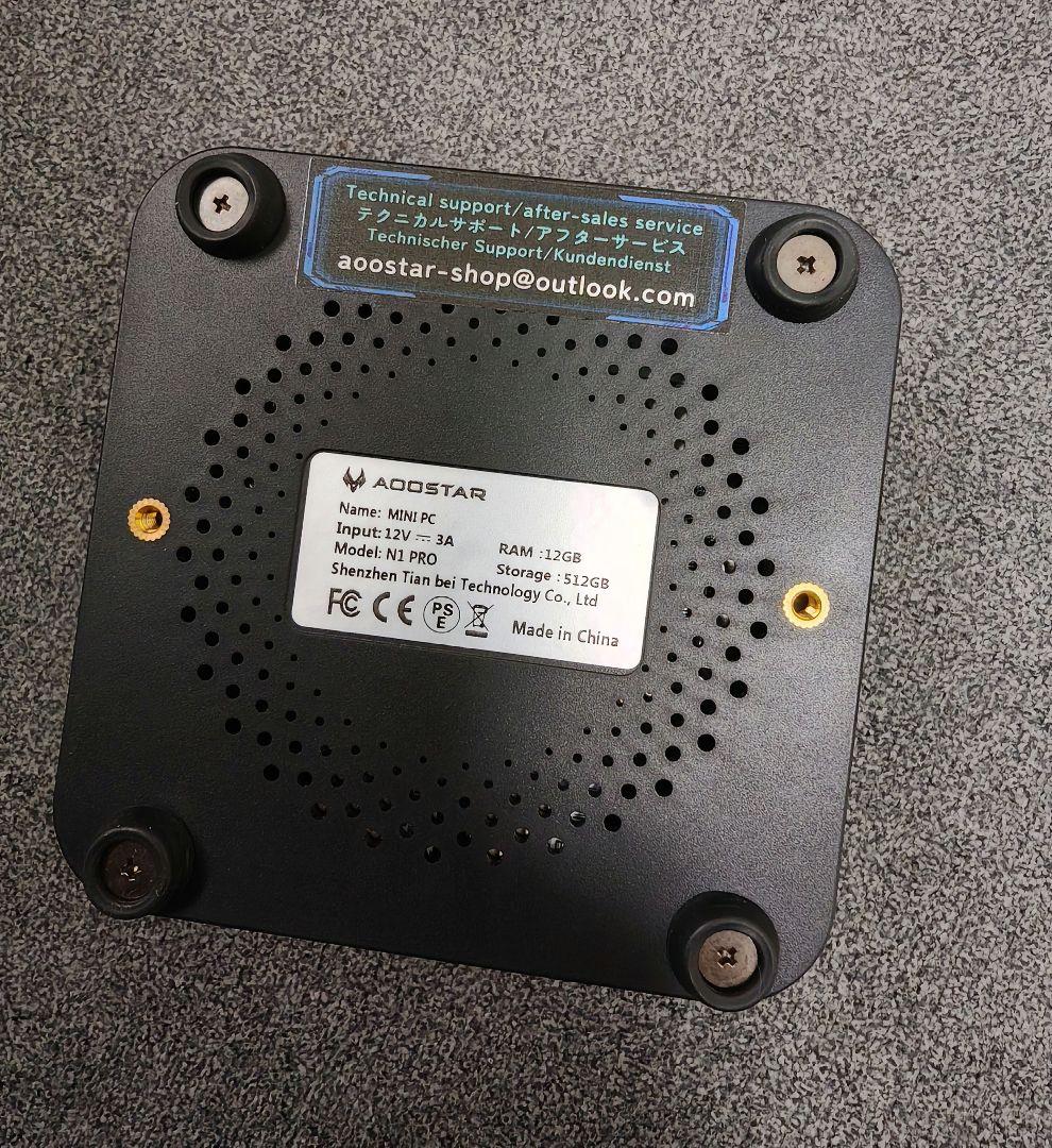 ミニPC Aoostar N1 Pro Intel N150 12GB/512GB