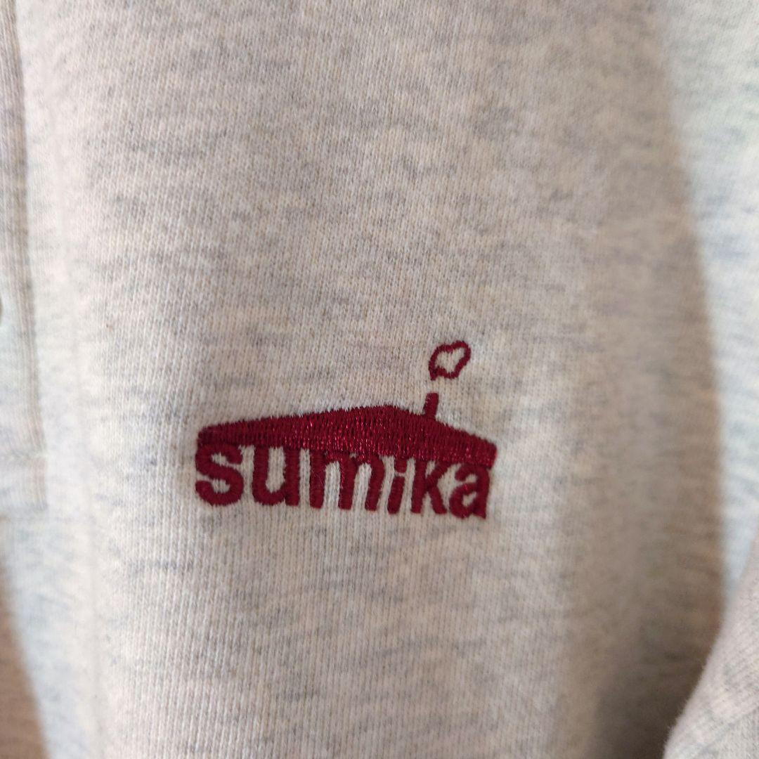 【お値下げ】sumika受注生産品 ポロシャツ オートミール 男女兼用Sサイズ