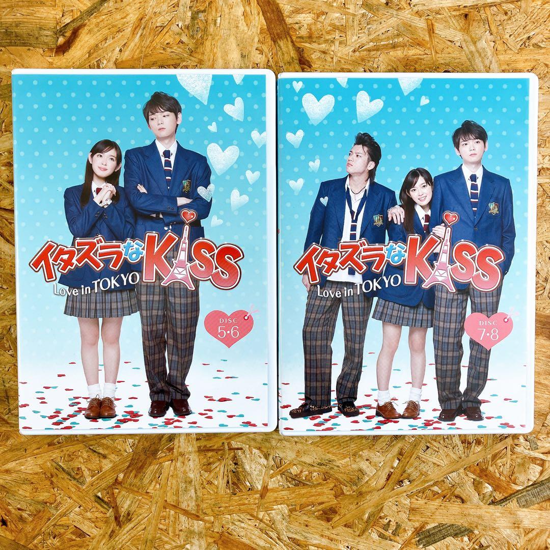 イタズラなKiss DVD-BOX 全巻＋Kiss2 BOX セット