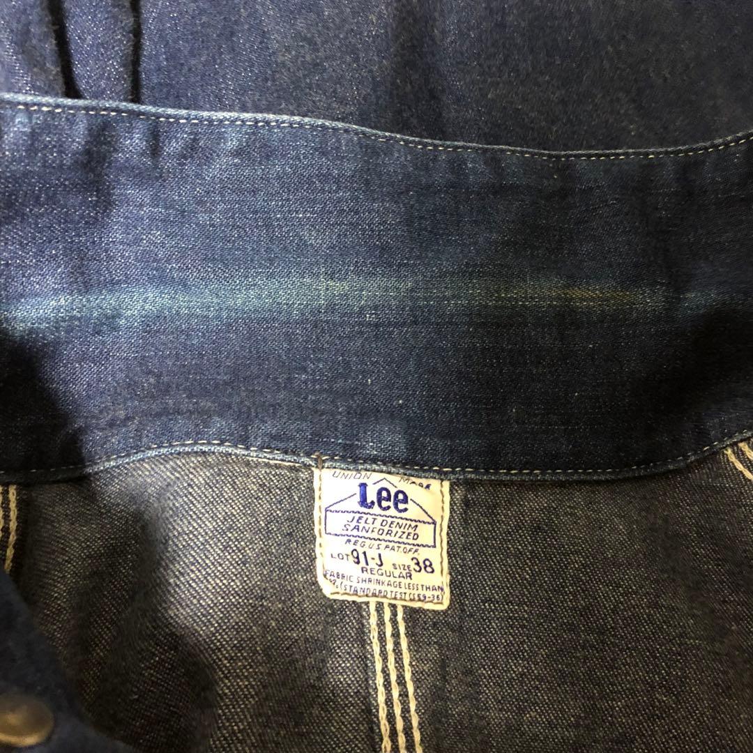 Lee 91-J ハウスタグ ユニオンメイド　復刻 カバーオール 濃紺 2412
