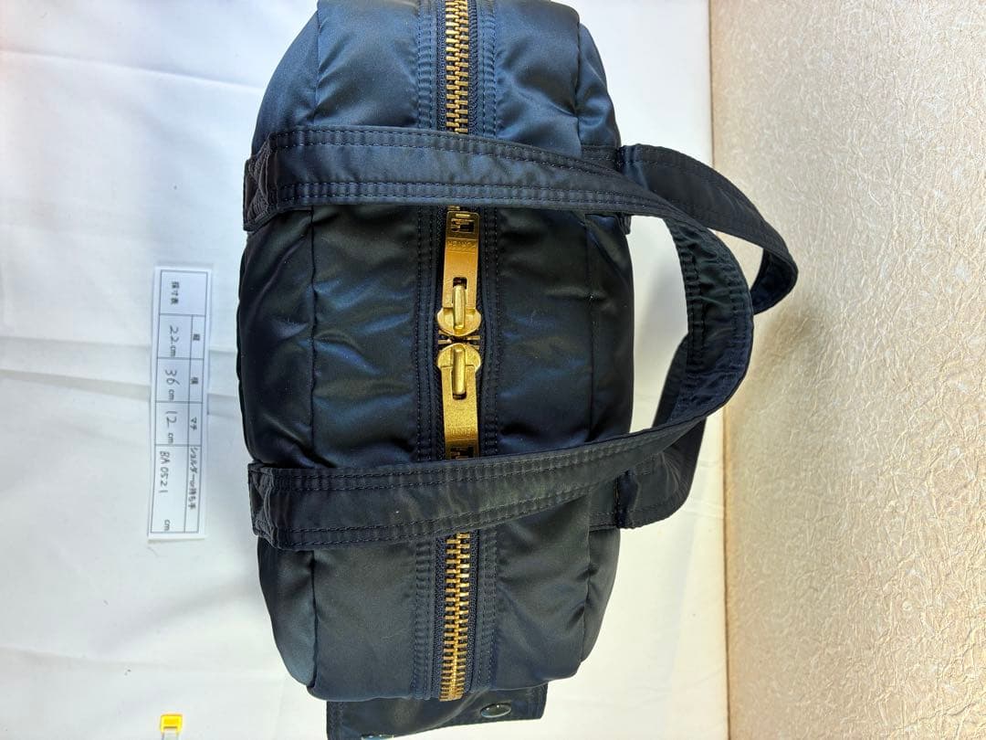 [未使用級] PORTER タンカー アイアンブルー ダッフルバッグ 521
