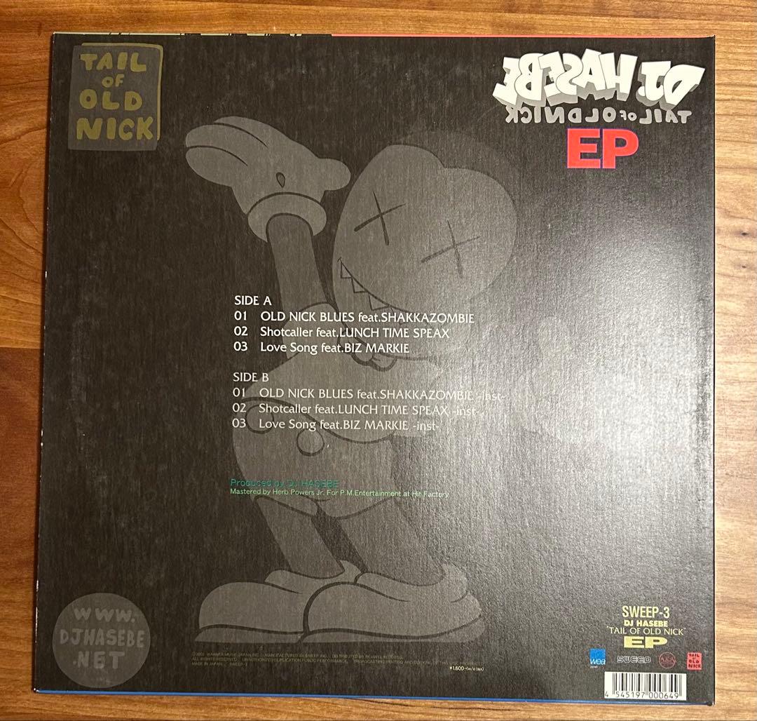 邦楽 DJ HASEBE TAIL OF OLD NICK EP