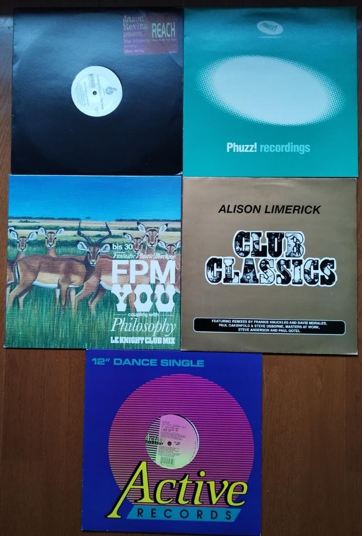送料無料 激レアAlison Limerick,FPM他まとめ売り#HOUSE