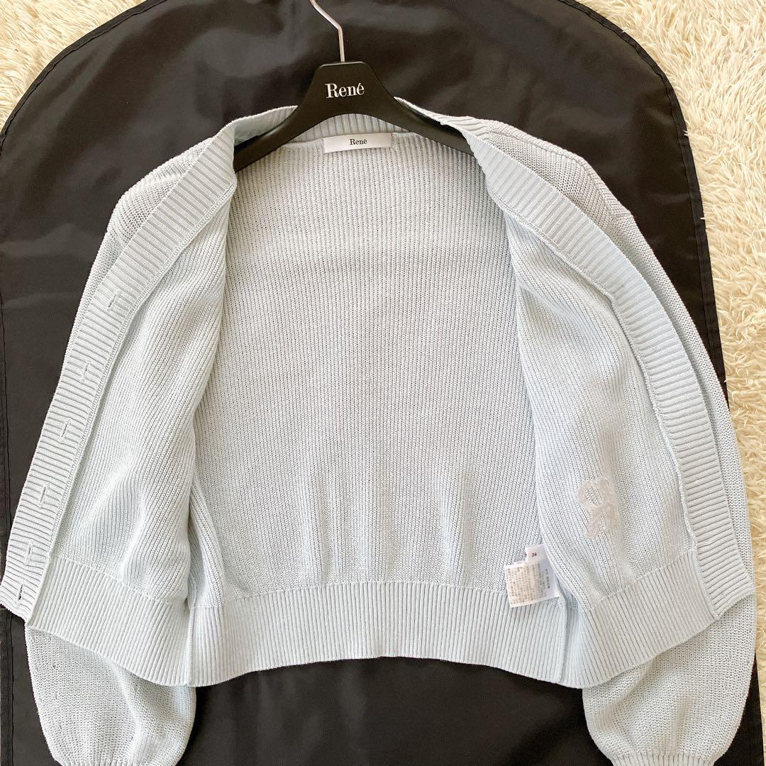 良品✨Rene 2022 ロゴ刺繍 Vネックニットカーディガン 34 ブルー系