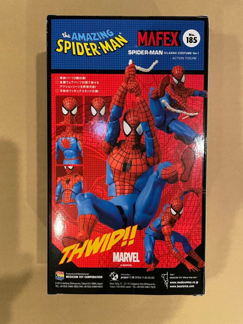 アメコミ MAFEX SPIDER-MAN CLASSIC COSTUME Ver. a