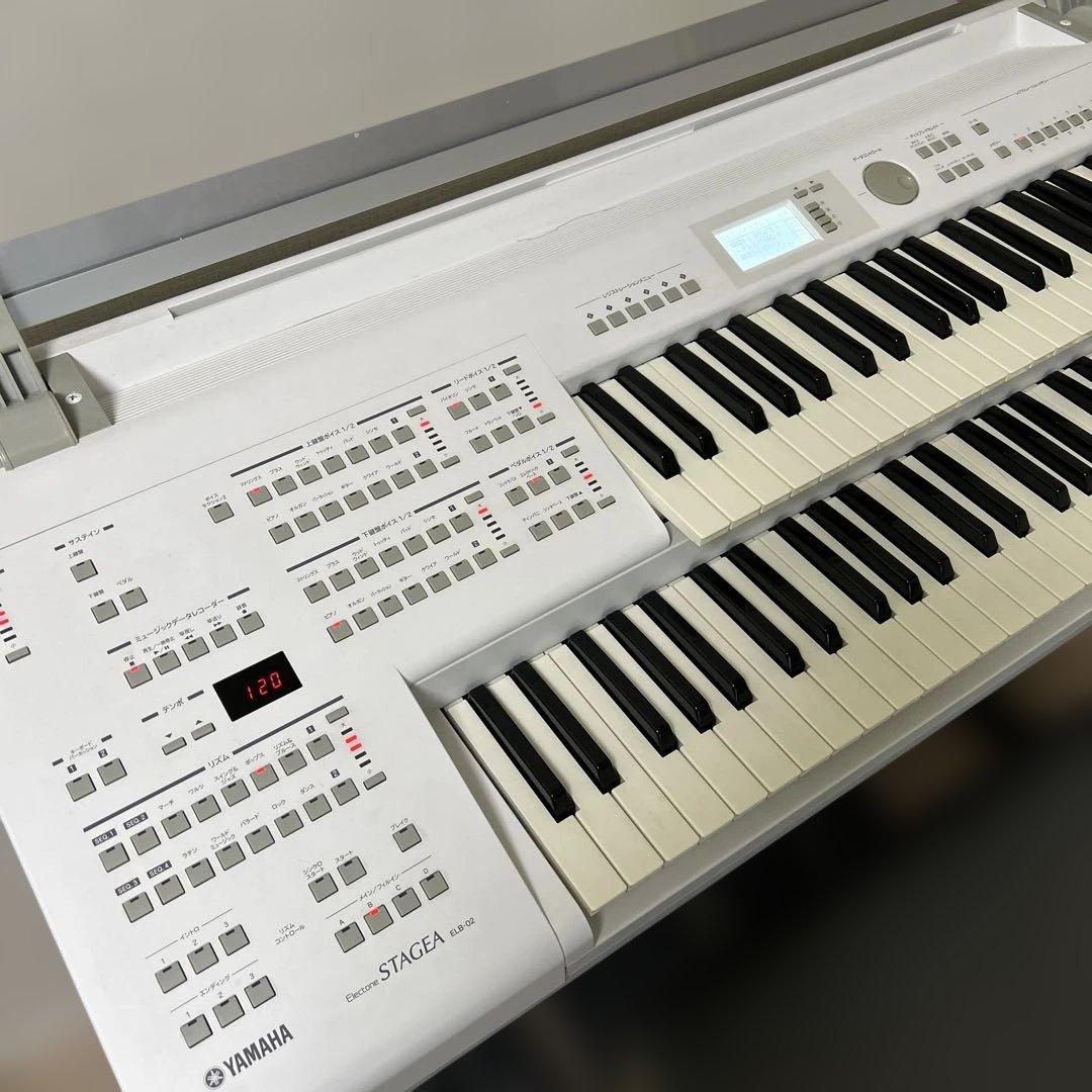 YAMAHA STAGEA ELB-02 エレクトーン ホワイト
