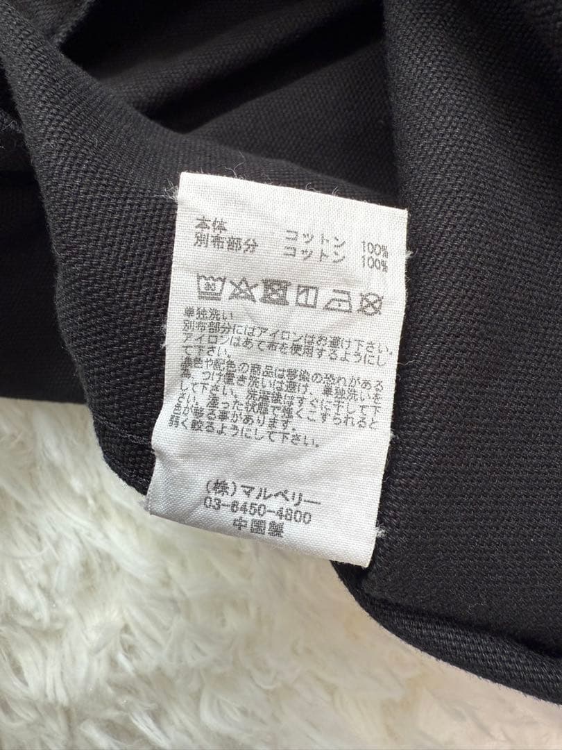 PAYDAY 別注　ショップコート カバーオール　黒　Lサイズ　メンズ