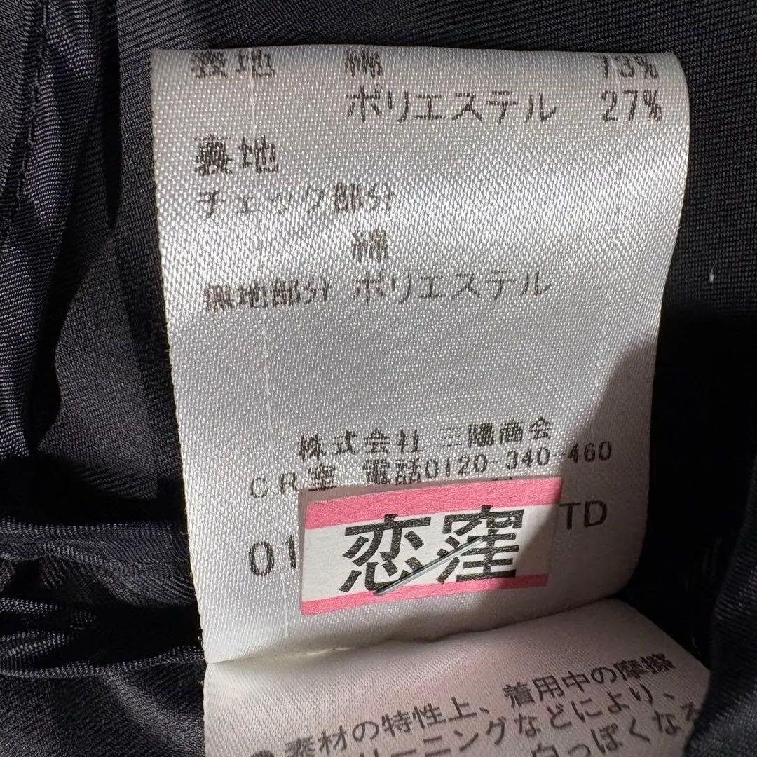バーバリー ブルーレーベル ショートトレンチコート 銀ボタン チェック プリーツ