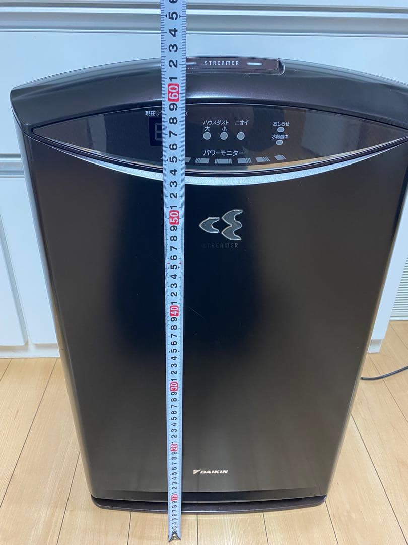 DAIKIN 加湿空気清浄機 TCK70R-T 31畳 大容量 送料込