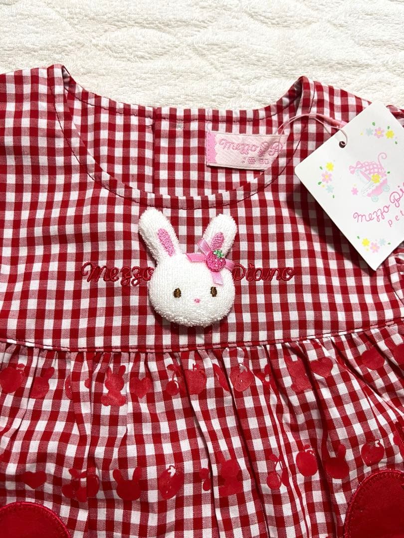 メゾピアノ　セットアップ　立体うさぎ