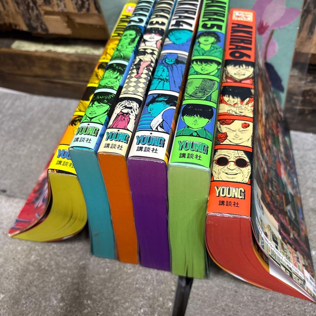 【全巻セット】AKIRA 1巻〜6巻