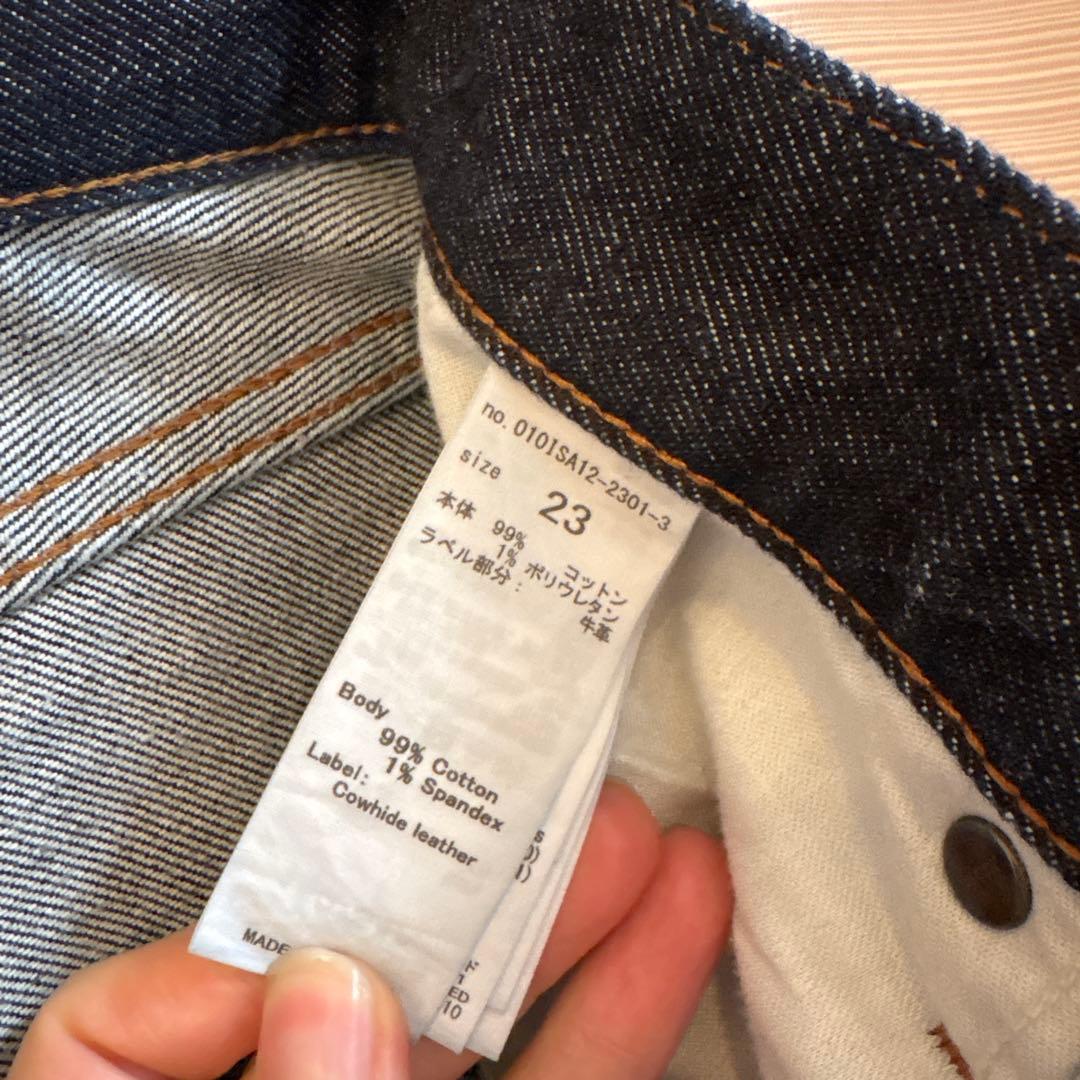 パンツ moussy MVS FLARE
