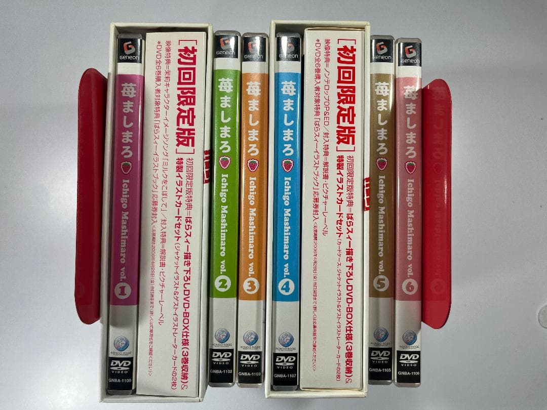 ★苺ましまろ DVD 初回限定プロローグ＋TV＋OVA1期2期 プロローグ 特典