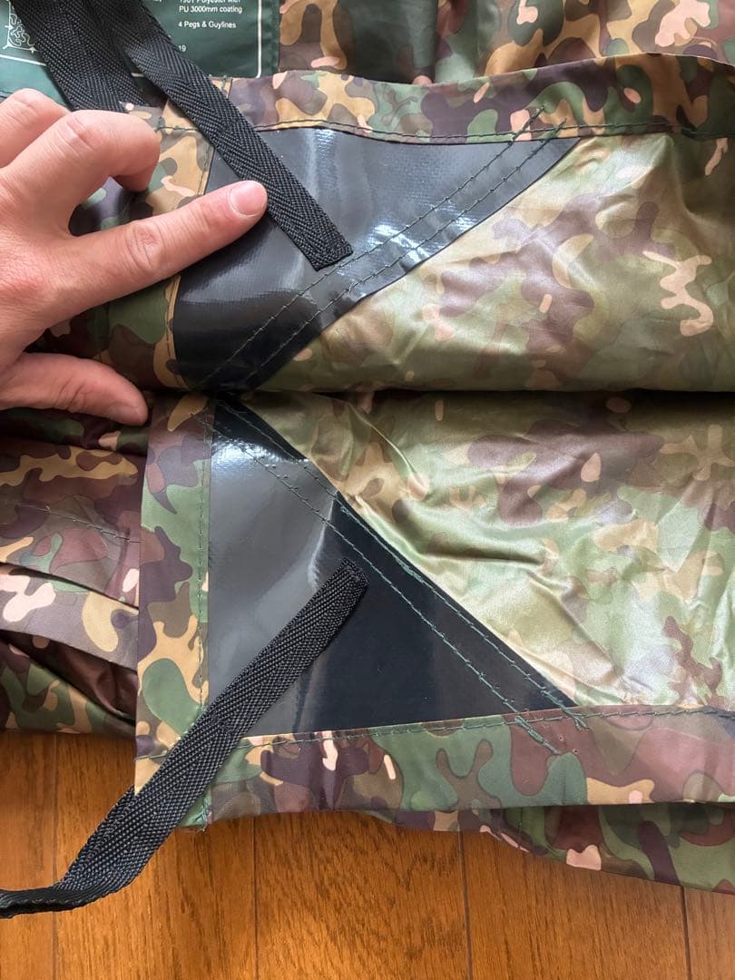 DD Tarp MC 迷彩タープ 3.5m x 3.5m