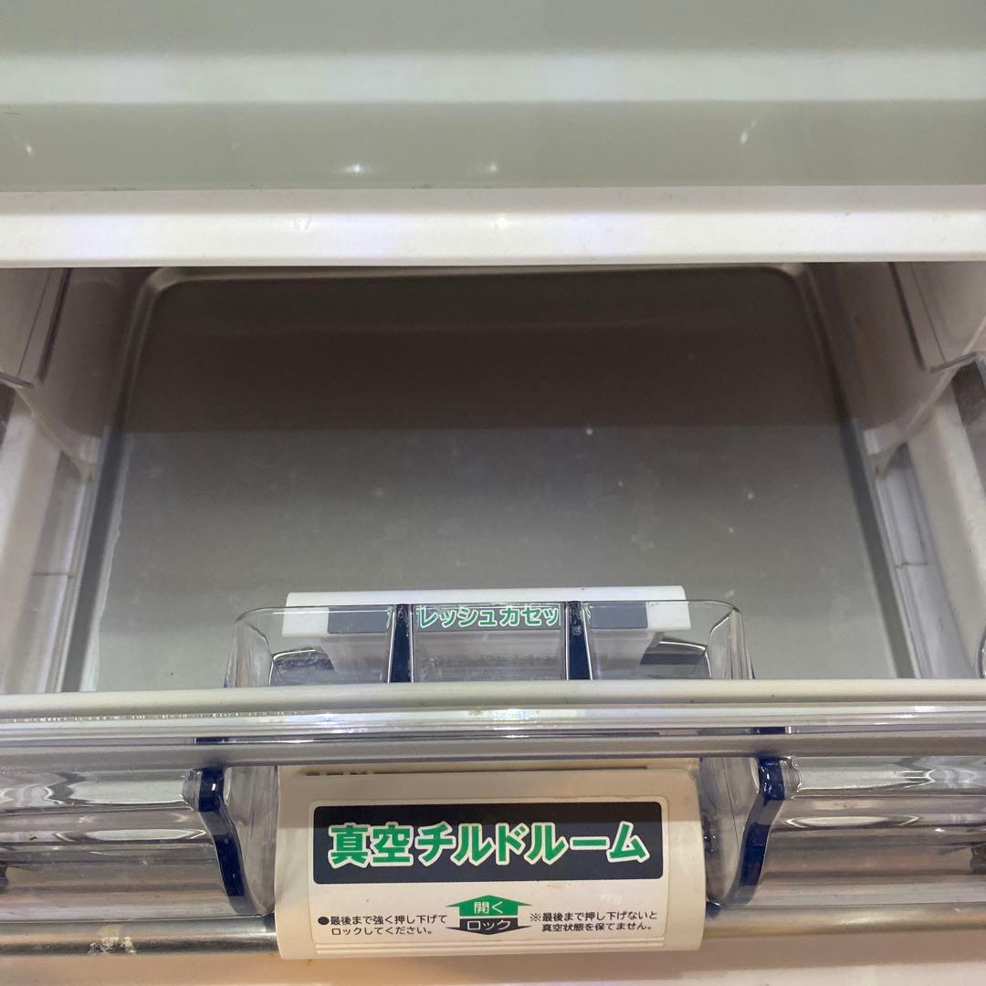HITACHI 3ドア高機能冷蔵庫 265L 真空チルド+急速冷凍+自動製氷器